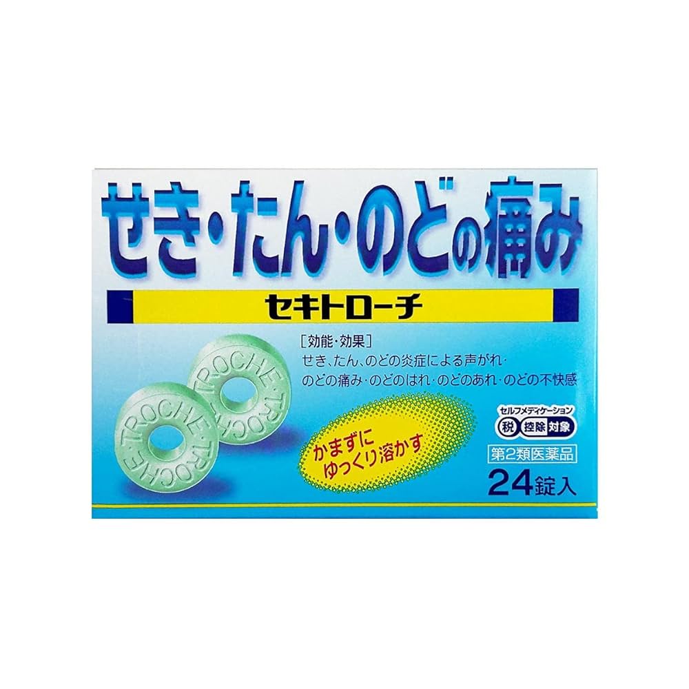 実例 薬剤経済学 オキシテトラサイクリン注NZ | 製品情報 | ゼノアック［日本全薬